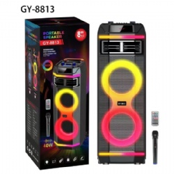 Dual 8 inch