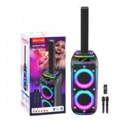 Dual 8 inch 2026 NEW